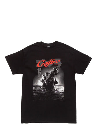 Gojira From The Sea T-Shirt